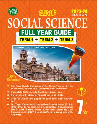SURA`S 7th Standard Guide Social Science Full Year English Medium 2023-24 Latest Updated Edition