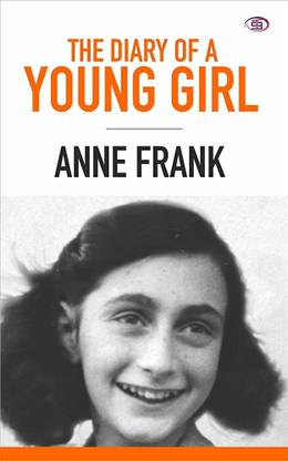 द डायरी ऑफ ए यंग गर्ल एनी फ्रैंक