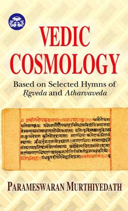 Vedic Cosmology