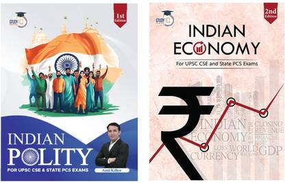 Set Of 2: Indian Polity & Indian Economy (English, Latest Edition) For UPSC 2025 CSE Prelims & Mains