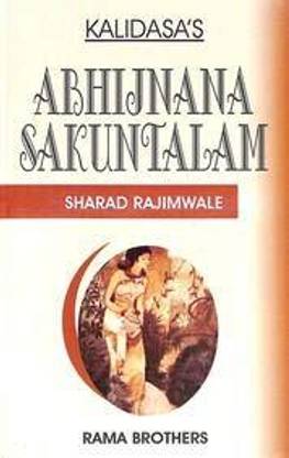 Abhijnana Shakuntalam - Kalidasa