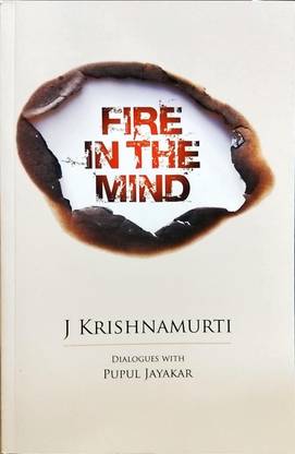 फायर इन द माइंड