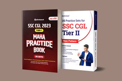 SSC CGL Books Combo: (Set Of 2) Tier I And Tier II Practice Sets