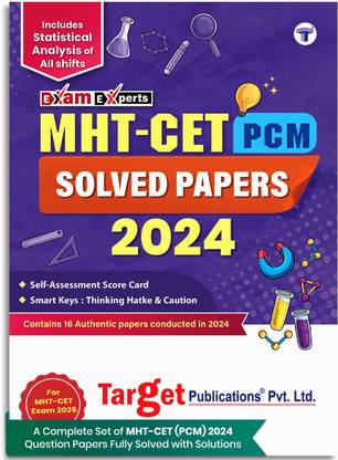 MHT CET 2025 Book | Previous Years Solved Papers | Physics, Chemistry And Maths (PCM) | Includes 12 Question Papers With Solutions 2024 (All Shifts), Statistical Analysis, Smart Key & Self-Assessments