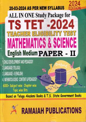 TS TET 2024 All In One Mathematics & Science Paper-II (English Medium)