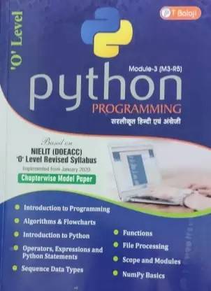 O Level Module 3(M3-R5) Python Programming Bilingual Book (English-Hindi) (HARD BOOK, T BALAJI EXPERTS)