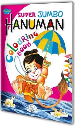 Super Jumbo Hanuman Colouring Book By Sawan