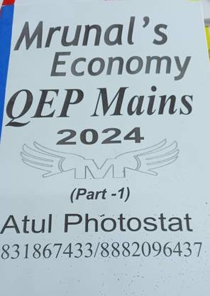 Mrunal Economics Qep For Mains -2024