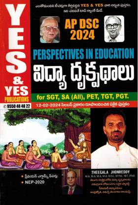 AP DSC 2024 Perspective In Education ( For SGT, SA, PETm TGT, PGT ) [ TELUGU MEDIUM ]