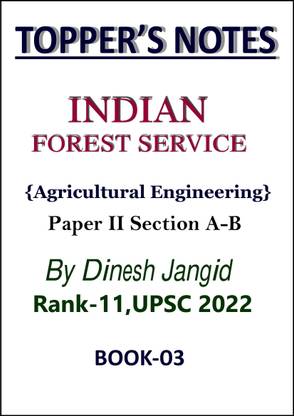 Dinesh Jangid Paper-II Agriculture Engineering Handwritten Notes For UPSC Mains 2024-45