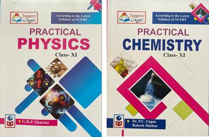 साइंस पब्लिकेशन प्रैक्टिकल बुक्स सेट फिज़िक्स एंड केमिस्ट्री 11th क्लास फॉर 2022 (इंग्लिश मीडियम)