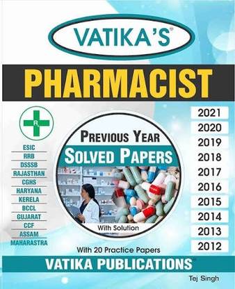 Vatika Pharmacist Book SOLVED PAPERS | Tej Singh| Vatika's Publication