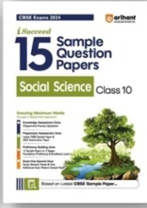 Arihant 15 Sample Paper Social Science Class 10th