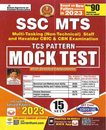 SSC MTS Mock Test 15 Sets (2023 Edition) In English
