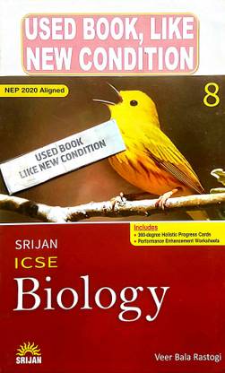 SRIJAN ICSE BIOLOGY CLASS-8 (Old Book)