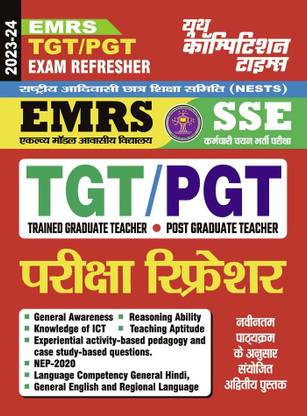 2023-24 EMRS SSE TGT PGT Study Material