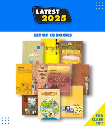 Ncert Class 10 Books Full Set Science/math/sst/hindi-Chitij And Kritika/english10 Books Set Latest Edition 2023-24 In English Paperbind, NCERT|New Latest Edition For 2025-2026