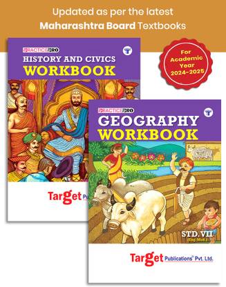 Std 7 History And Geography Workbooks | Perfect Notes | English Medium | Maharashtra State Board| Includes Topicwise Summary, Oral Tests, Ample Practice Questions, Unit And Semester Papers | Based On Std 7th New Syllabus | Pack Of 2 Books