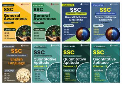 SSC Study Notes Combo (Set Of 8 Books) | Complete Preparation Kit For All SSC Exams With Solved MCQs