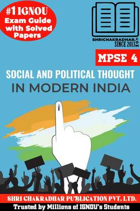 IGNOU MPSE 4 Solved Guess Papers Pdf From IGNOU Study Material/Books (Social And Political Thought In Modern India) For Exam Preparation (Latest Syllabus) IGNOU MPS