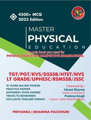 Master Physical Education (The Only Book You Need For Physical Education Competitive Examination) - 2023