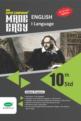 Made Easy 10th English First Language