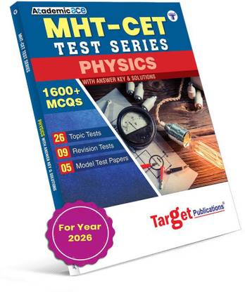 MHT-CET Book | MHT-CET Physics Test Series Book For Entrance Exam, Maharashtra | MHT-CET Mock Test | Includes 1530 MCQs With Answers And Solutions In Topic Tests, Revision Tests And Model Tests Papers