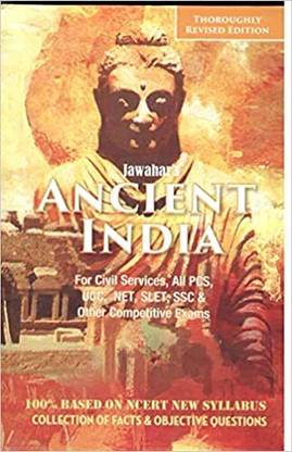 Ancient India NCERT Based