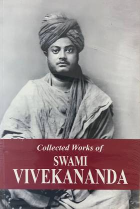 कलेक्टेड वर्क ऑफ स्वामी विवेकानंद