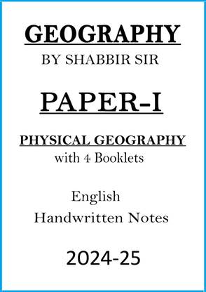 Shabbir Sir Physical Geography Optional Handwritten Notes Of Paper-I For UPSC Mains 2024-25