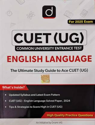 CUET English Language Solved Papers For Exam 2025 |