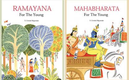 Ramayana For The Young & Mahabharata For The Young