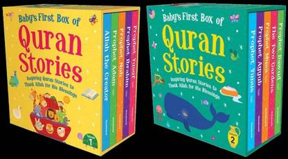 Baby's First Box Of Quran Stories Volume 1 & 2 ( A Set Of 10 Board Book)