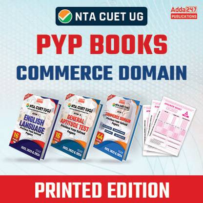 Set Of 3 CUET UG Commerce Domain HYBRID Pack (English Language PYP + General Test PYP + Commerce Domain PYP)|80 OMR Sheet For Practice