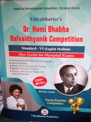 Dr Homi Bhabha BalVaidnyanik Exam-6th (English)