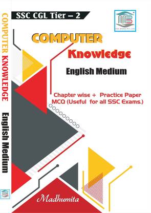 SSC Computer English | SSC CGL Tier-2 | MB Books