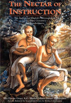 Nectar Of Instruction: English Edition (Original)