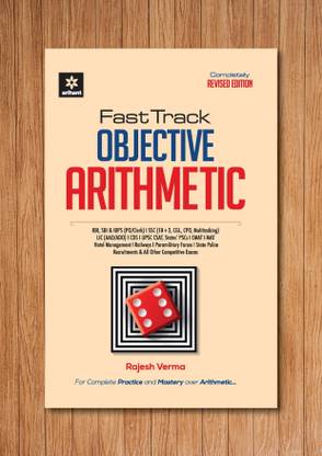 Fast Track Objective Arithmetic