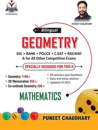 Geometry By Puneet Choudhary