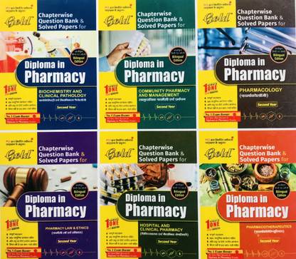 Gold Chapter Wise Question Bank & Solved Papers For Diploma In Pharmacy (D.Pharma) Second Year, Bilingual Edition, (Complete Set Of 6 Books)