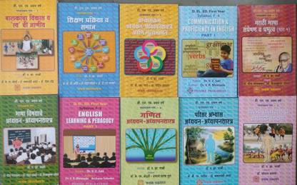 D. EL. ED. First Year Syllabus F- 1 To 10 Books Bhasha Vishyache Adhyayan - Adhyapanshastra 10 Books Combo