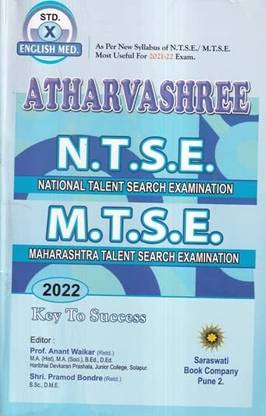 MTSE NTSE Class 10th Exam EnglishMedium