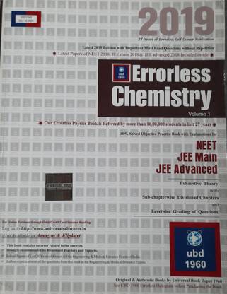 Errorless Chemistry For NEET, JEE Main & JEE Advanced ( Volume 1)