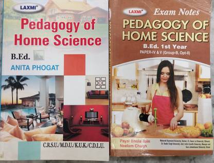Pedagogy Of Home Science B. Ed Guide Book With Exam Notes For KUL MDU CRSU