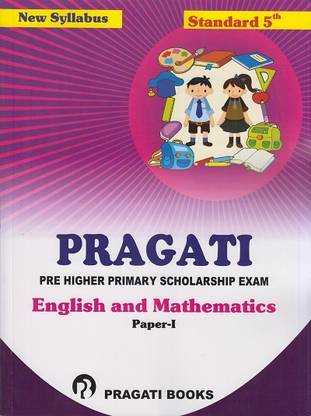 ENGLISH AND MATHEMATICS : PAPER 1 : STD. 5 (Pre Higher Primary Scholarship Exam)