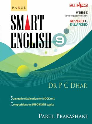 Smart English Reference Class - 9 (Revised & Enlarged Edition- 2023)