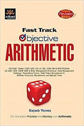 Fast Track Objective Arithmetic