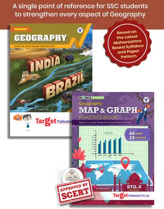 Std 10 Geography Notes | Map And Graph Practice Books| English Medium | Based On SSC Maharashtra State Board New Syllabus| Includes Model Question Papers, 60 Maps & 21 Graphs For Practice | Pack Of 2