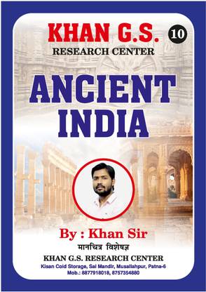 Khan G.s Research Center Ancient India By Khan Sir