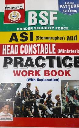 BSF ASI (Stenographer) And Head Constable Practice Work Book